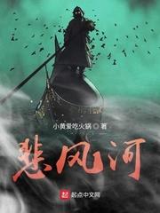 玩锤子牧师