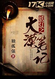 贾二虎温茹玉