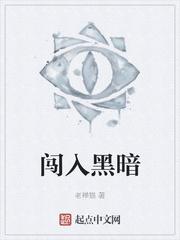 刚穿成后娘发现嫁妆能买下京城