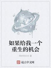 最强修炼系统完整版免费阅读