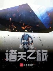 从四合院开始的许大茂的诸天之旅