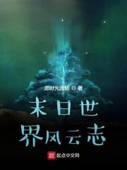 七零美人到边疆，又被硬汉亲哭了