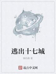 开局欺诈师扮演神明的我成真了