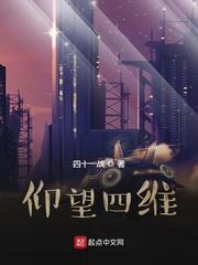 死亡后我靠欺诈师身份赢麻了