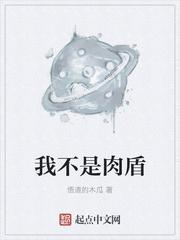 死亡后，我靠欺诈师身份赢麻了