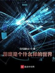 还好我重生了!