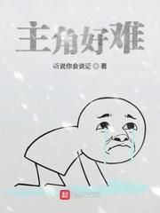这个红龙过于凶猛