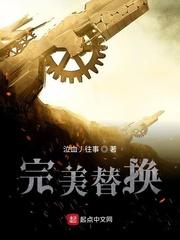 变身疯批御姐，横推鬼神空间