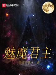 弱小友善的我笔趣阁