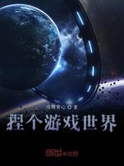 长公主 墨书白