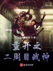 刚求来千万大单拯救公司，男友却和实习生官宣领证，那就破产吧