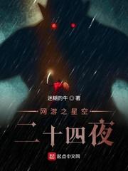 追妻失败后,陆总拐孩子跑路