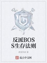 财阀小娇妻闪婚后大叔他把持不住了