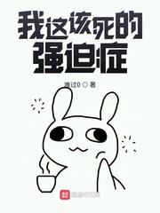 赵山河顾思宁