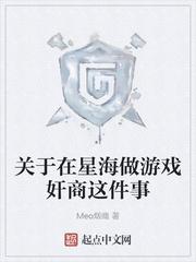 每天赚10万块钱