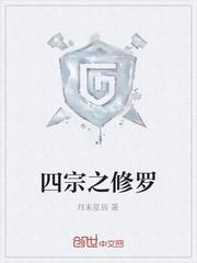 我有一鼎镇乾坤万物