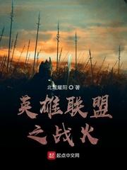 犟骨
