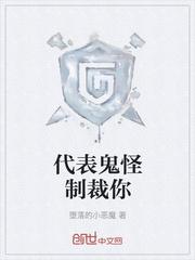 你有天眼不去赌石又在乱看