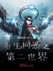 方辰林雪妍