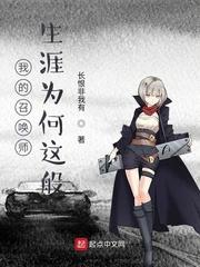 狂医龙婿江辰唐楚楚