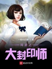 顾衡