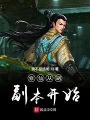 唐逸孔诗岚
