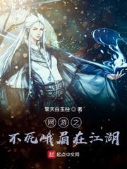 大秦：扶苏！手握三十万还不反？