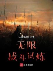 1960：开局俏寡妇上门
