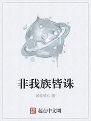 抱雪