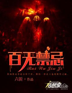 被绿当天，我中了三个亿