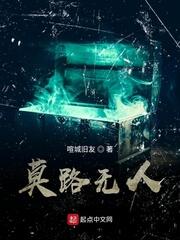 陆诚苏清舞视频