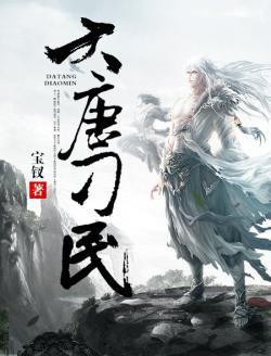 真爱工具人[穿书]