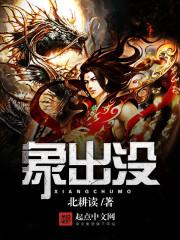 虞知宁裴玄