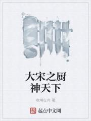 牢里修炼五年,他成了医武高手