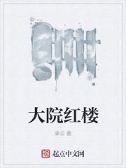 许景明