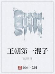 分家？正好我进山躲避荒年