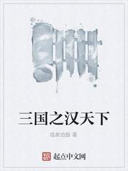 叶秋白冰张莉莉