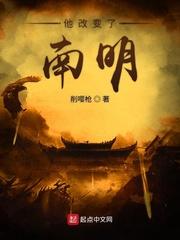 叶秋白冰林精致