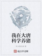 当魏无羡穿越回过去
