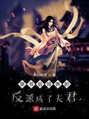 都帝族背景了，你挖我血脉？