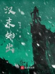 从熊猫直播到抖音之父