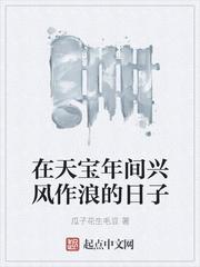 半岛:姐姐真漂亮