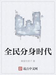 甘道夫带领大军赶来
