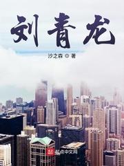 我越死越强