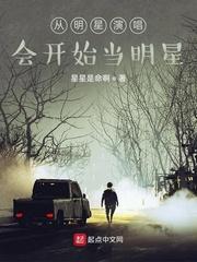 我都肉身成圣了，你才说有妖？