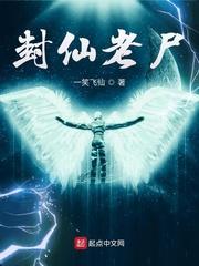 斗罗:转生笑红尘,我将改写命运