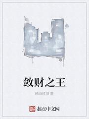 重燃1983:从赶山开始发家