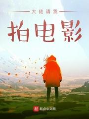 银河债务计划
