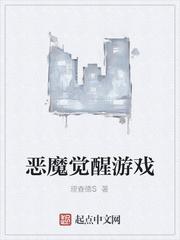 全班地铁求生，只有我一个男生，多子多福