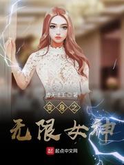 别惹那个亡灵法师，他召唤物能独自升级